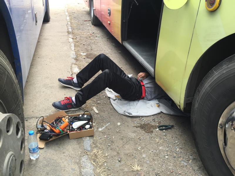 汽車油料管家