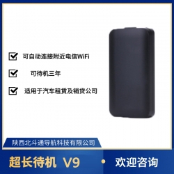 陜西GPS.jpg