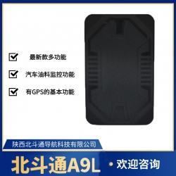 西安車載GPS.jpg