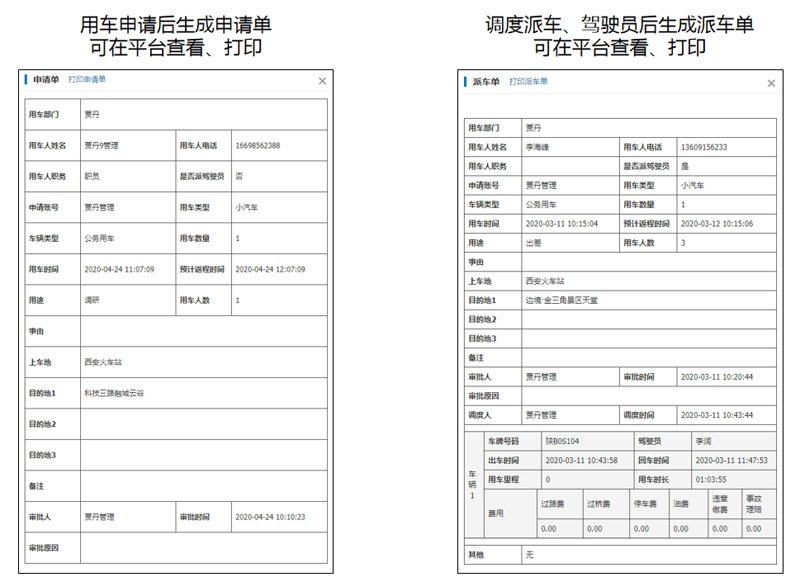 微信截圖_20240326153931.jpg