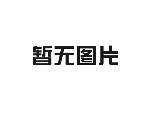 企業(yè)如何應(yīng)對(duì)突如其來(lái)的變化